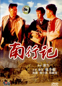 朦胧的青春19禁